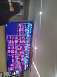 -江西省妇幼保健院(东湖院区)