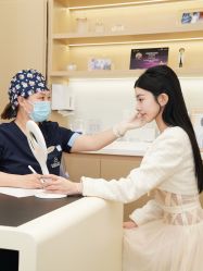 -智美品质医美