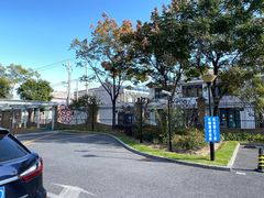 -上海市宝山区房地产交易中心-地下停车场