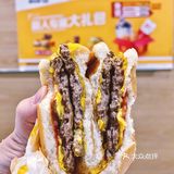 麦当劳的太阳拿铁，竟然可以这样喝？