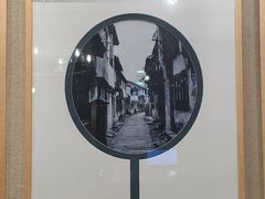 -鱼食饭稻·苏浙土菜18年老馆子(平江路店)