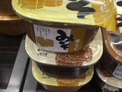 -食其家·牛丼咖喱(广元西路店)