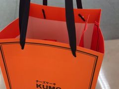 -KUMO KUMO甜品·冰淇淋(深圳壹方城店)