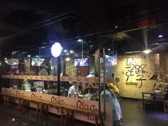 -马路牙子地桌烤肉(工体店)