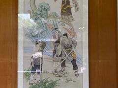 -自贡市盐业历史博物馆