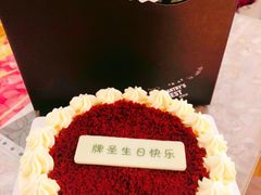 -派悦坊·甜品·蛋糕(日坛店)