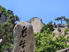 -丹东凤凰山景区