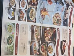 -皓景海鲜·地标美食(双月湾店)