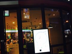 门面-麦当劳(金山红星美凯龙DT店)