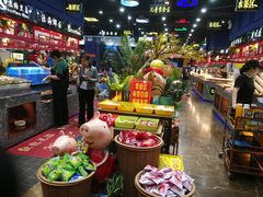 -苏格里岛自助海鲜火锅烧烤(大汉悦中心店)