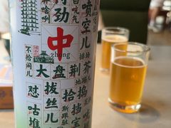 -食欲老院子荆芥疙瘩汤(经五路店)