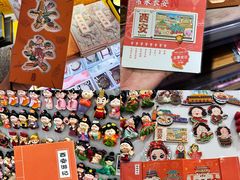 -西北轻工批发市场