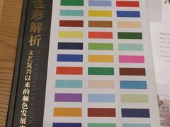 -G·SPACE(金鹰世界店)