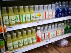 -华润万家(凯德和平广场店)
