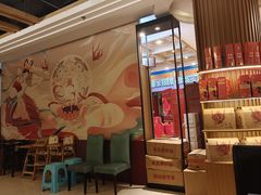 -金狮麟·新豫菜(金码大厦店)