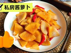 -都谷包子(天一广场店)