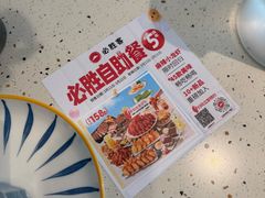 -必胜客(省府店)