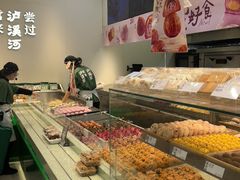 -泸溪河桃酥(西直门凯德店)