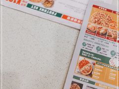 -棒约翰比萨意面(马家堡西路店)