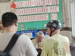 -老西白点心店