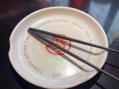 -探鱼·鲜青椒爽麻烤鱼(广州欣荣广场店)