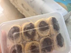 -英实打糕店