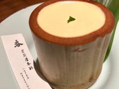 -元古雲境(万象天地店)