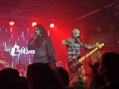 -育音堂音乐公园