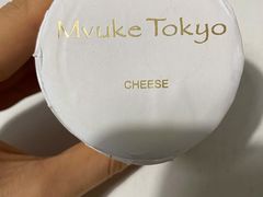 -布歌东京(德基BHG店)