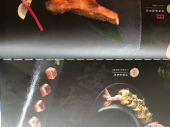 -石葵(锦业时代店)