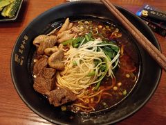 -豆爺小面(朱雀店)