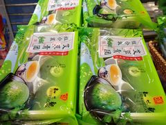 -知味观(湖滨总店)