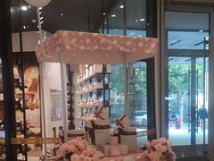 -Laderach 莱德拉(上海环贸iapm店)