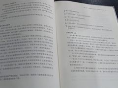 -湖北经济学院-图书馆