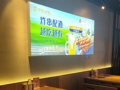 -呷哺呷哺(融创茂店)