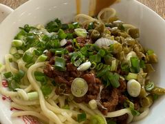 -庆蓉云·庆云面(双林店)