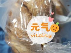 -新麦西饼(广东路店)