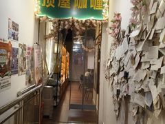 -顶屋咖喱(街道口总店)