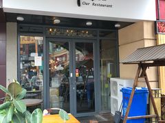 门面-吾里.春川家韩国料理(万达店)