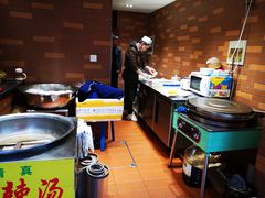 -建基泡馍·西安老字号·清真(永宁店)