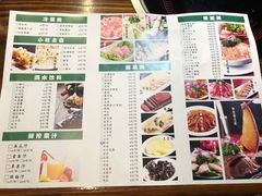 菜单-味仙疯美蛙鱼头(清扬路总店)