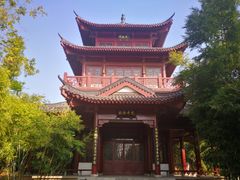 -堤角公园