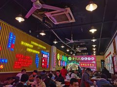 -重庆金爪爪特色干锅(大竹林直营店)