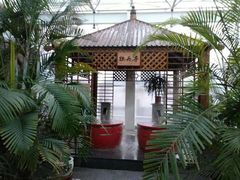 -盛彼得温泉度假酒店