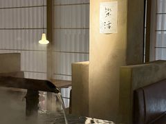 -元古雲境(太古里店)