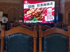 -伊带伊路新疆美食府(呼家楼店)