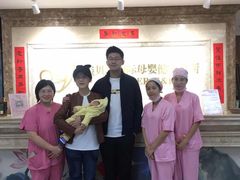 -福田家月子中心 产后 月嫂(市立母子医院店)