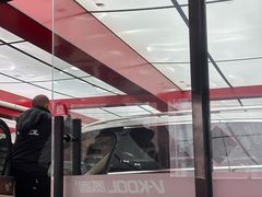 -途虎养车工场店(工人体育馆店)