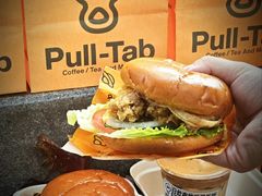 -Pull-Tab拉环咖啡(杭州市上城区来福士中心店)