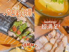 -鸟内会(河北路店)